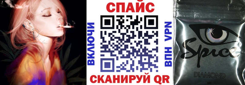 МЕГА ССЫЛКА  даркнет сайт  Ленинск  Бутират BDO 