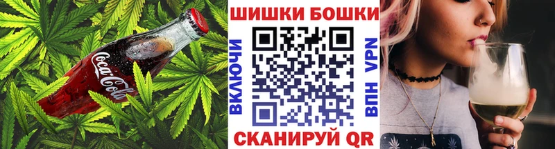 Cannafood марихуана  купить  сайты  МЕГА рабочий сайт  Ленинск 