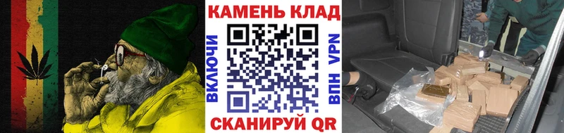 Гашиш AMNESIA HAZE  где можно купить   Ленинск 