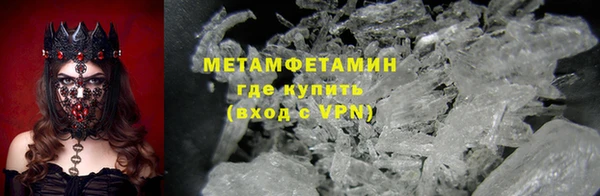 марки lsd Карпинск