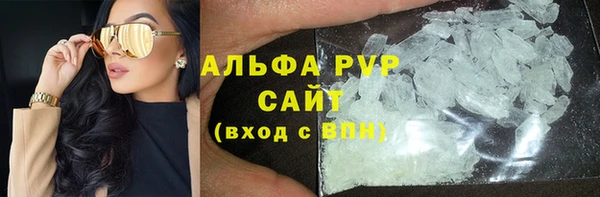 марки lsd Карпинск