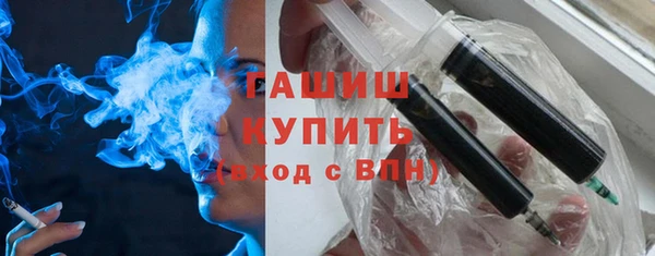 марки lsd Карпинск
