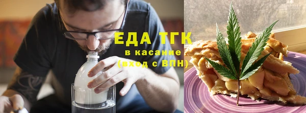 меф VHQ Карталы
