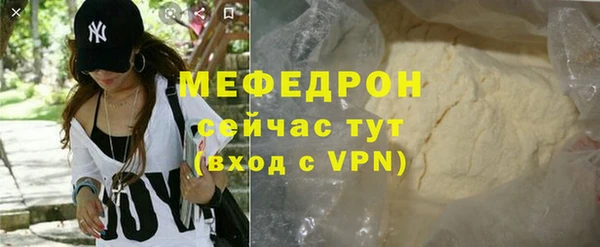 apvp Касимов