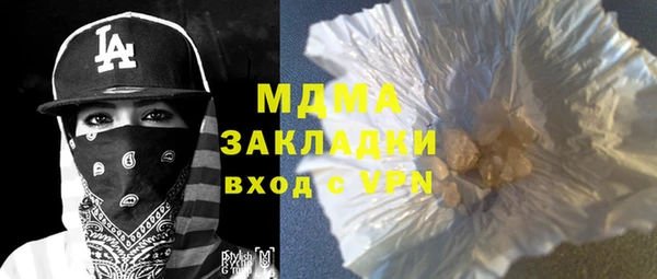 меф VHQ Карталы