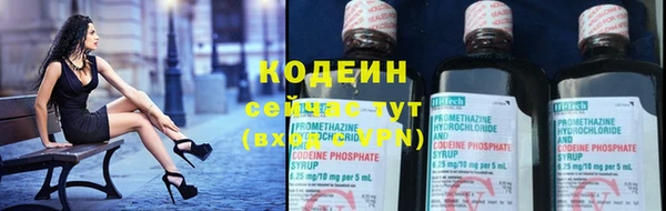 меф VHQ Карталы