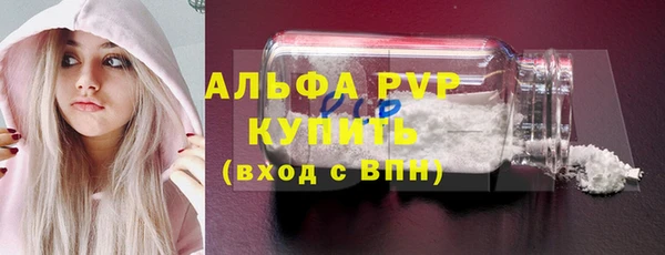 меф VHQ Карталы