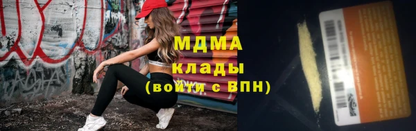 меф VHQ Карталы