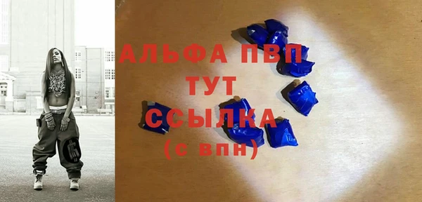 марки lsd Карпинск