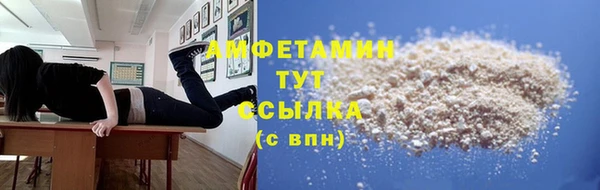 марки lsd Карпинск
