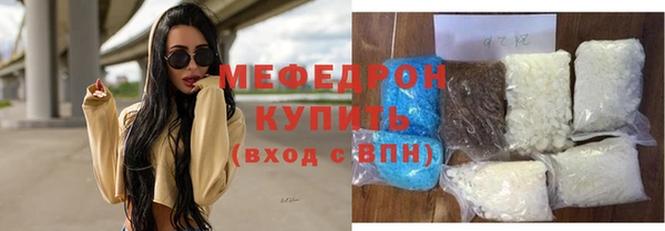 apvp Касимов