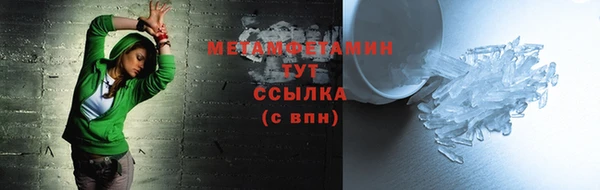 apvp Касимов