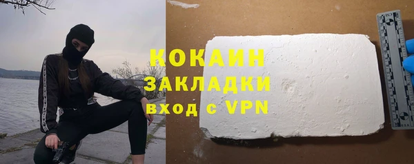 меф VHQ Карталы