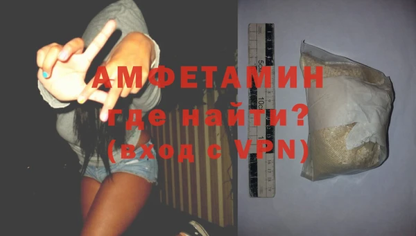 apvp Касимов