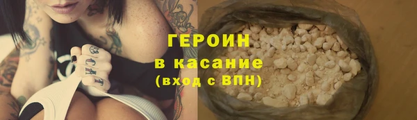 apvp Касимов