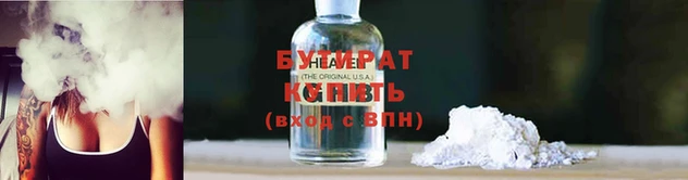 apvp Касимов