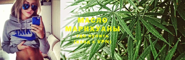 меф VHQ Карталы