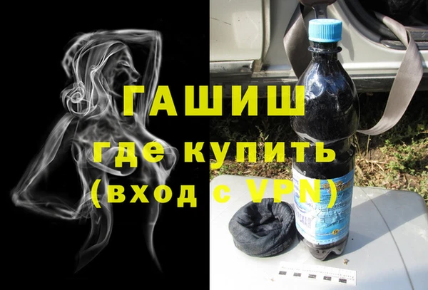 apvp Касимов