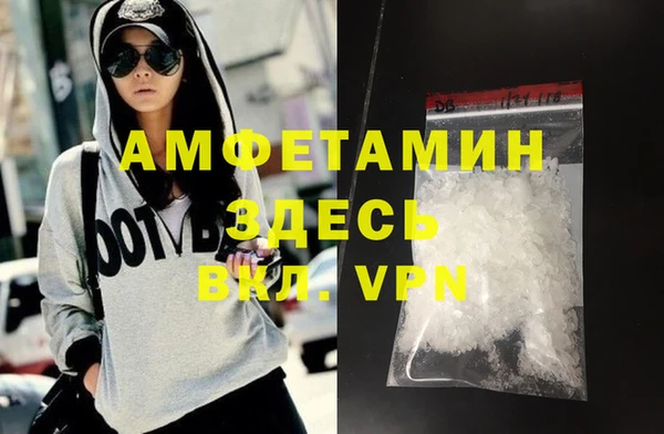 меф VHQ Карталы