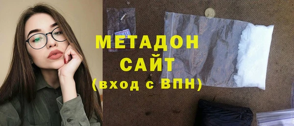 apvp Касимов