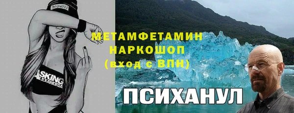прущая мука Киреевск