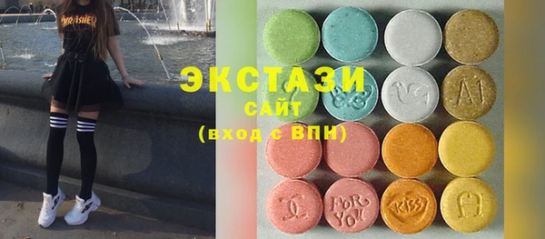 марки lsd Карпинск