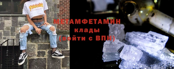 меф VHQ Карталы
