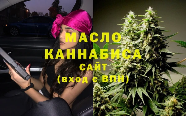 меф VHQ Карталы