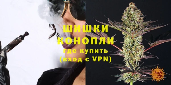 меф VHQ Карталы