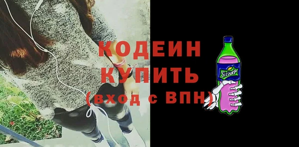меф VHQ Карталы