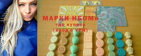 соль ск Киренск