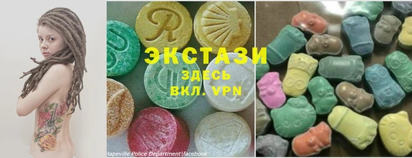 марки lsd Карпинск