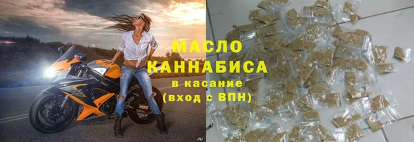 apvp Касимов