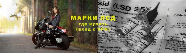 меф VHQ Карталы